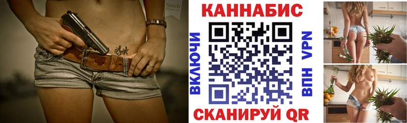 Купить наркотики сайты Кудрово Марихуана  КОКАИН  ГАШИШ  Мефедрон 