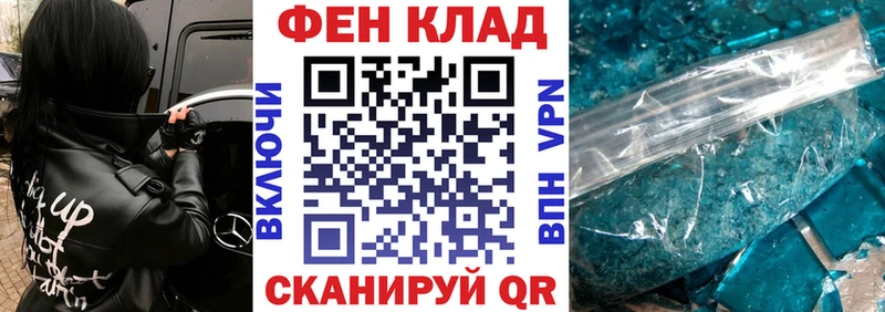 купить  сайты  Кудрово  Амфетамин 98% 