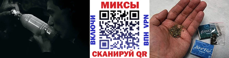 сайты даркнета какой сайт  MEGA как войти  Кудрово  БУТИРАТ 99% 