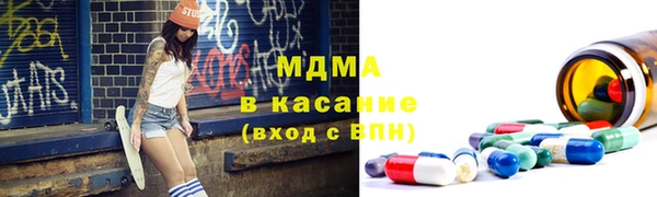 шишки Алзамай