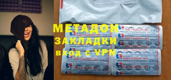 шишки Алзамай