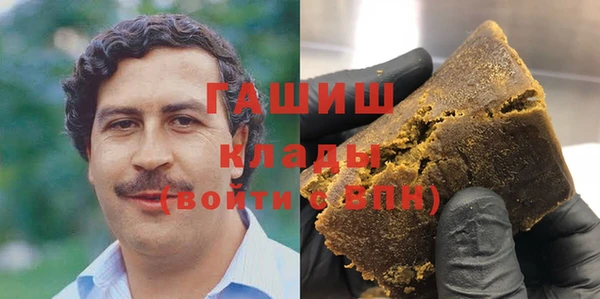 наркотики Алексин