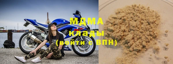 герыч Алексеевка