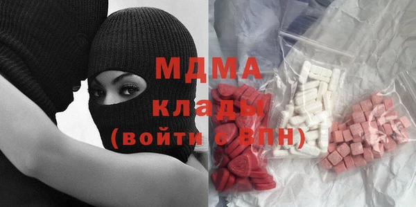 герыч Алексеевка