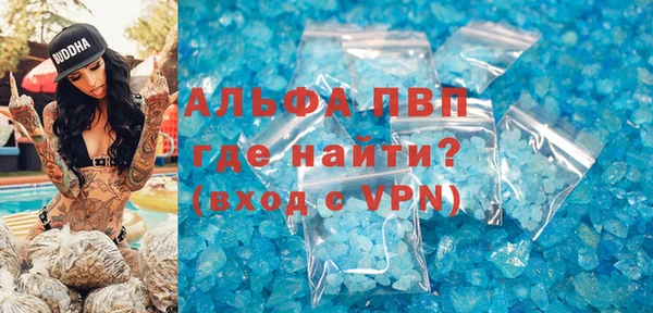 герыч Алексеевка