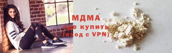 наркотики Алексин