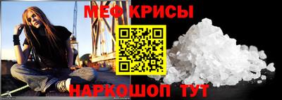 ГАЛЛЮЦИНОГЕННЫЕ ГРИБЫ Кинель