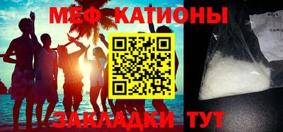 ешки Кингисепп