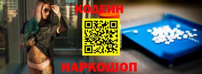 прущая мука Кимры