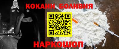 прущая мука Кимры