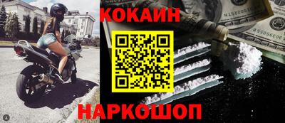 ГАЛЛЮЦИНОГЕННЫЕ ГРИБЫ Кинель