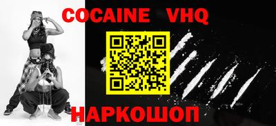 прущая мука Кимры