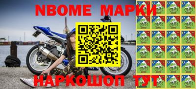прущая мука Кимры