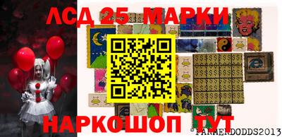 прущая мука Кимры