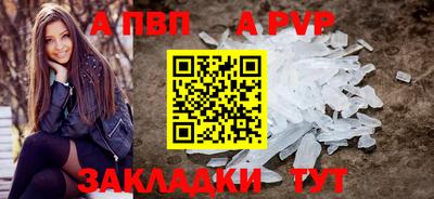 прущая мука Кимры