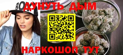 прущая мука Кимры