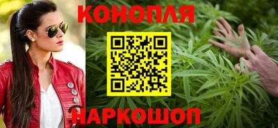 ГАЛЛЮЦИНОГЕННЫЕ ГРИБЫ Кинель