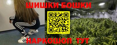 дурь Конаково