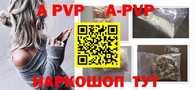 ГАЛЛЮЦИНОГЕННЫЕ ГРИБЫ Кинель