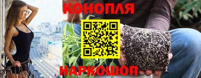 ГАЛЛЮЦИНОГЕННЫЕ ГРИБЫ Кинель
