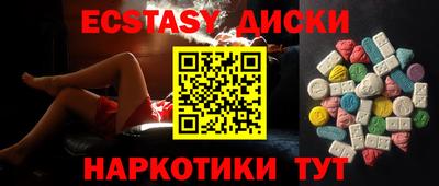 ГАЛЛЮЦИНОГЕННЫЕ ГРИБЫ Кинель