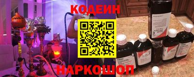 ГАЛЛЮЦИНОГЕННЫЕ ГРИБЫ Кинель