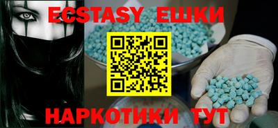 ГАЛЛЮЦИНОГЕННЫЕ ГРИБЫ Кинель