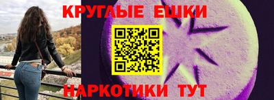 прущая мука Кимры