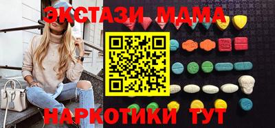 прущая мука Кимры