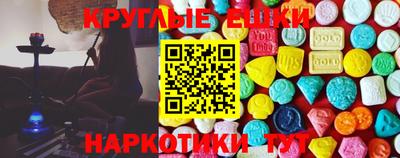прущая мука Кимры