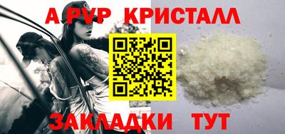 прущая мука Кимры