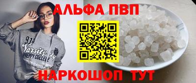 ГАЛЛЮЦИНОГЕННЫЕ ГРИБЫ Кинель