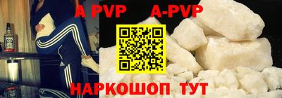 прущая мука Кимры