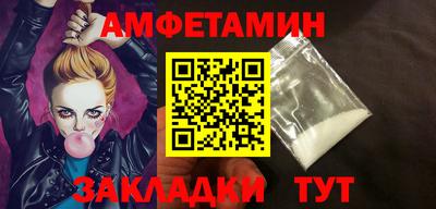 прущая мука Кимры