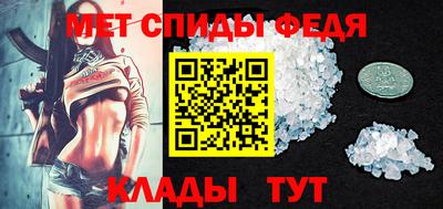 ешки Кингисепп