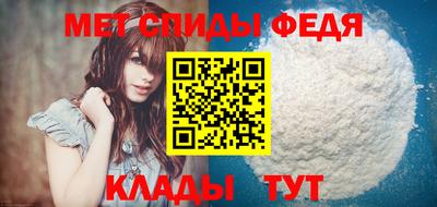 ГАЛЛЮЦИНОГЕННЫЕ ГРИБЫ Кинель