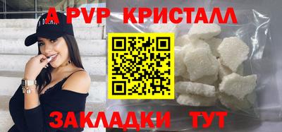 ГАЛЛЮЦИНОГЕННЫЕ ГРИБЫ Кинель