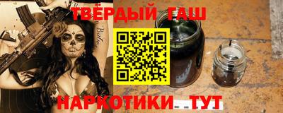 ГАЛЛЮЦИНОГЕННЫЕ ГРИБЫ Кинель