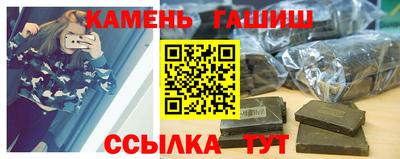 прущая мука Кимры