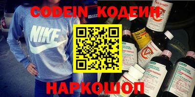 прущая мука Кимры