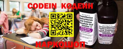 ГАЛЛЮЦИНОГЕННЫЕ ГРИБЫ Кинель