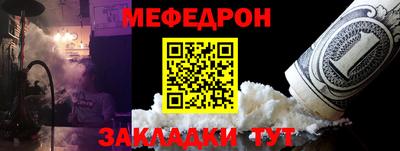 ешки Кингисепп
