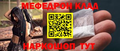 ешки Кингисепп