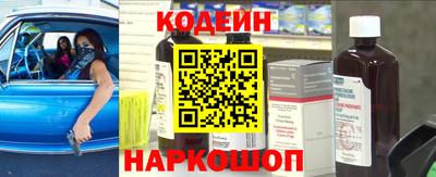 прущая мука Кимры
