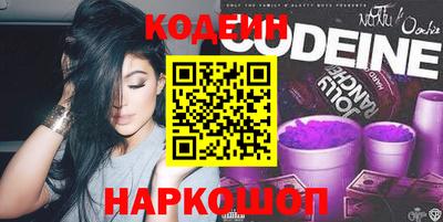 ешки Кингисепп