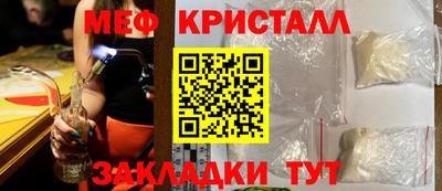 ешки Кингисепп