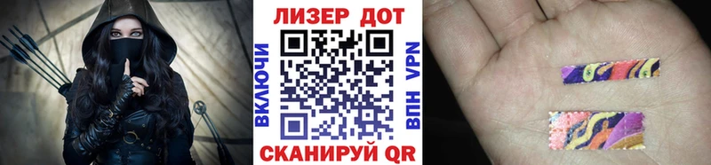 Наркотические марки 1,5мг  как найти закладки  Кудрово 